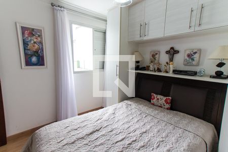 Apartamento à venda com 66m², 2 quartos e 2 vagas Apartamento à venda com 66m², 2 quartos e 2 vagasQuarto 1