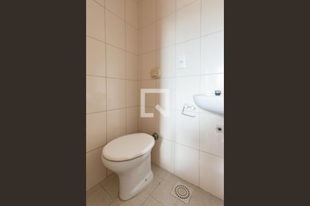 Lavabo de apartamento para alugar com 3 quartos, 101m² em São Francisco Xavier, Rio de Janeiro