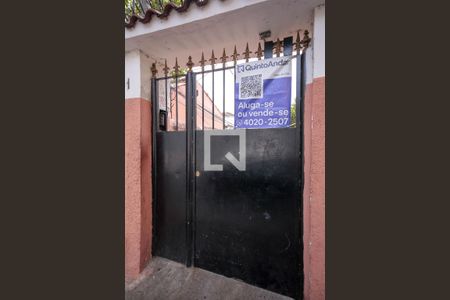 Casa de condomínio à venda com 81m², 3 quartos e sem vagaFachada