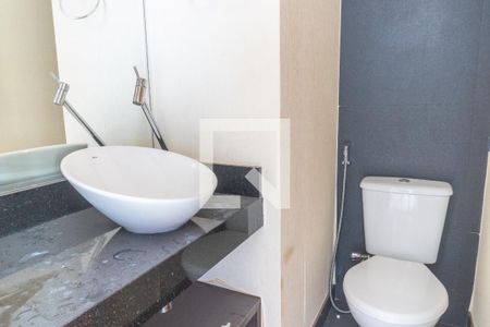 Apartamento para alugar com 60m², 1 quarto e 1 vaga Apartamento para alugar com 60m², 1 quarto e 1 vagaLavabo