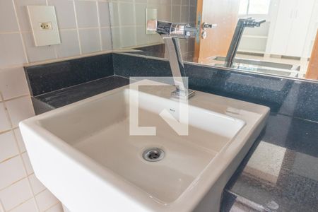 Apartamento para alugar com 60m², 1 quarto e 1 vaga Apartamento para alugar com 60m², 1 quarto e 1 vagaBanheiro da Suíte