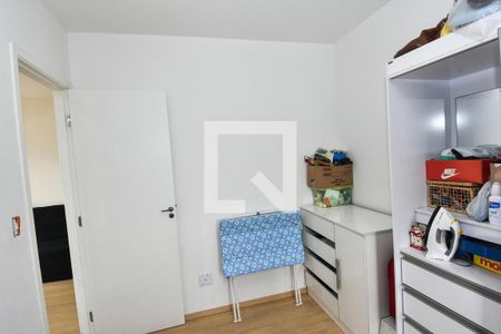 Apartamento à venda com 50m², 2 quartos e 1 vaga Apartamento à venda com 50m², 2 quartos e 1 vagaQuarto 2