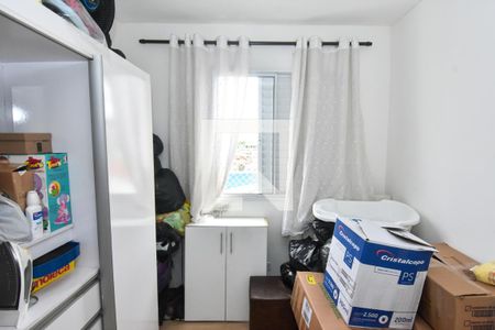 Apartamento à venda com 50m², 2 quartos e 1 vaga Apartamento à venda com 50m², 2 quartos e 1 vagaQuarto 2