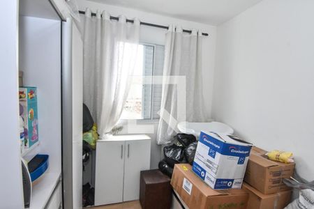 Apartamento à venda com 50m², 2 quartos e 1 vaga Apartamento à venda com 50m², 2 quartos e 1 vagaQuarto 2