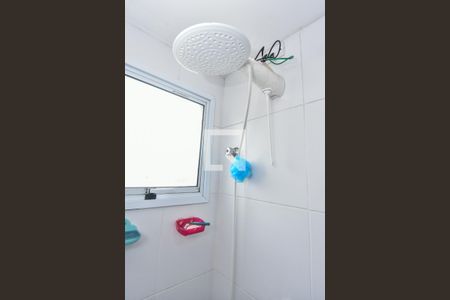 Apartamento à venda com 50m², 2 quartos e 1 vaga Apartamento à venda com 50m², 2 quartos e 1 vagaBanheiro