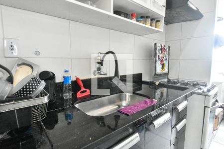 Apartamento à venda com 50m², 2 quartos e 1 vaga Apartamento à venda com 50m², 2 quartos e 1 vagaCozinha - Torneira