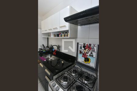 Apartamento à venda com 50m², 2 quartos e 1 vaga Apartamento à venda com 50m², 2 quartos e 1 vagaCozinha