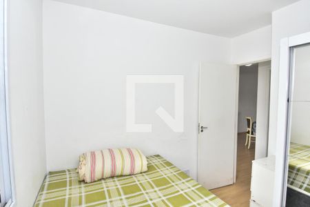 Apartamento à venda com 50m², 2 quartos e 1 vaga Apartamento à venda com 50m², 2 quartos e 1 vagaQuarto 1