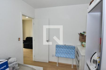 Apartamento à venda com 50m², 2 quartos e 1 vaga Apartamento à venda com 50m², 2 quartos e 1 vagaQuarto 2