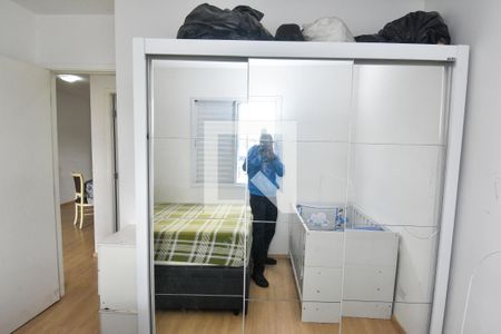 Apartamento à venda com 50m², 2 quartos e 1 vaga Apartamento à venda com 50m², 2 quartos e 1 vagaQuarto 1