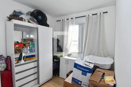 Apartamento à venda com 50m², 2 quartos e 1 vaga Apartamento à venda com 50m², 2 quartos e 1 vagaQuarto 2