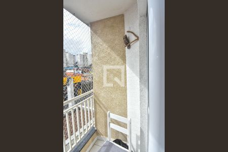 Apartamento à venda com 50m², 2 quartos e 1 vaga Apartamento à venda com 50m², 2 quartos e 1 vagaVaranda