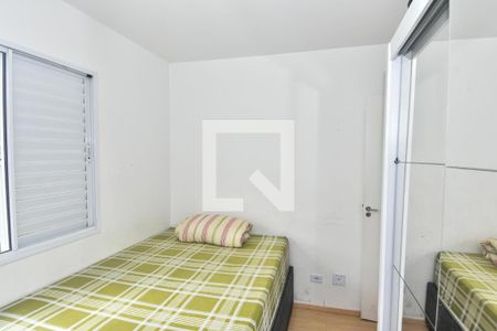 Apartamento à venda com 50m², 2 quartos e 1 vaga Apartamento à venda com 50m², 2 quartos e 1 vagaQuarto 1