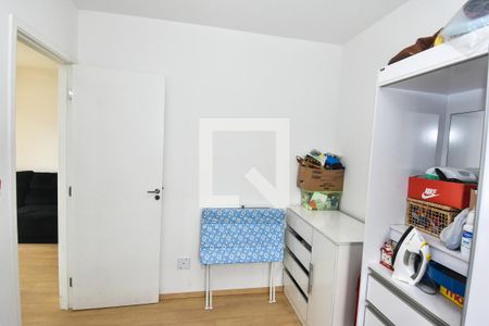 Apartamento à venda com 50m², 2 quartos e 1 vaga Apartamento à venda com 50m², 2 quartos e 1 vagaQuarto 2