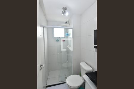 Apartamento à venda com 50m², 2 quartos e 1 vaga Apartamento à venda com 50m², 2 quartos e 1 vagaBanheiro