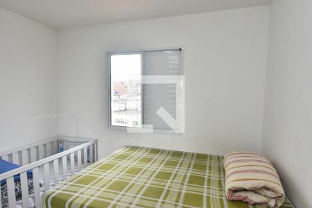 Apartamento à venda com 50m², 2 quartos e 1 vaga Apartamento à venda com 50m², 2 quartos e 1 vagaQuarto 1