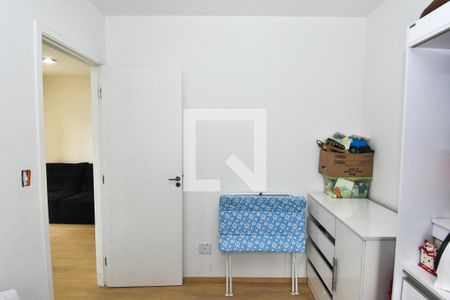 Apartamento à venda com 50m², 2 quartos e 1 vaga Apartamento à venda com 50m², 2 quartos e 1 vagaQuarto 2
