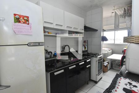 Apartamento à venda com 50m², 2 quartos e 1 vaga Apartamento à venda com 50m², 2 quartos e 1 vagaCozinha