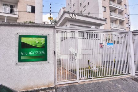 Apartamento à venda com 50m², 2 quartos e 1 vaga Apartamento à venda com 50m², 2 quartos e 1 vagaFachada