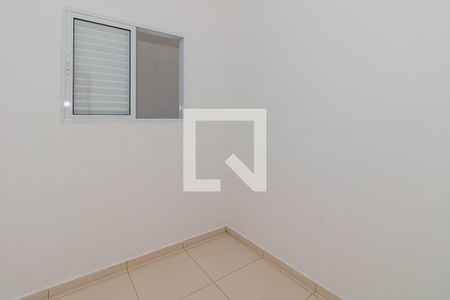 Quarto de casa para alugar com 1 quarto, 70m² em Jardim Filhos da Terra, São Paulo