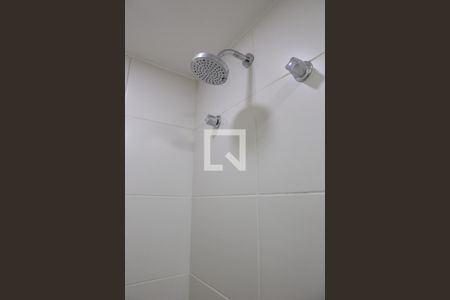 Apartamento para alugar com 54m², 2 quartos e 1 vagaBanheiro Social