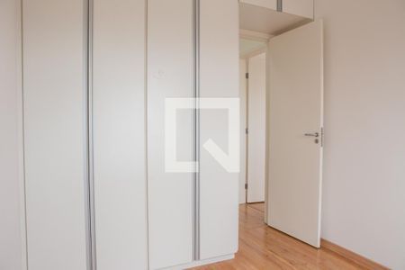 Apartamento para alugar com 54m², 2 quartos e 1 vagaQuarto