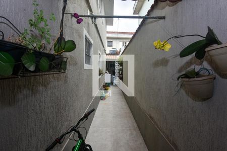 Casa à venda com 149m², 3 quartos e 2 vagas Casa à venda com 149m², 3 quartos e 2 vagasQuintal