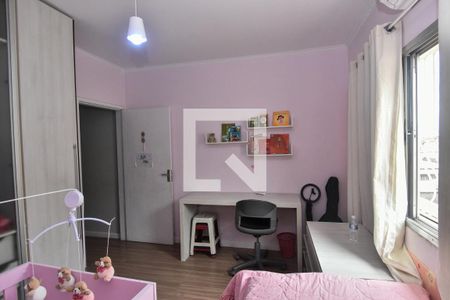 Casa à venda com 149m², 3 quartos e 2 vagas Casa à venda com 149m², 3 quartos e 2 vagasQuarto 3