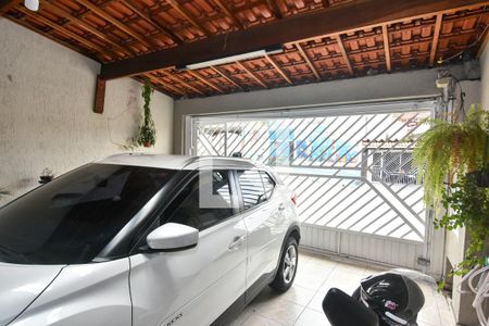 Casa à venda com 149m², 3 quartos e 2 vagas Casa à venda com 149m², 3 quartos e 2 vagasGaragem