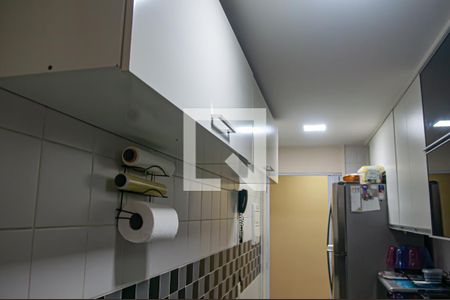 Apartamento à venda com 74m², 3 quartos e 1 vagacozinha e area de serviço