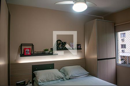Apartamento à venda com 74m², 3 quartos e 1 vagaquarto 2 suite