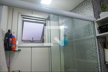 Apartamento à venda com 74m², 3 quartos e 1 vagaquarto 2 suite