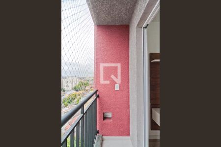 Apartamento para alugar com 29m², 1 quarto e sem vaga Apartamento para alugar com 29m², 1 quarto e sem vagaÁrea de Serviço