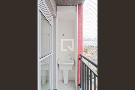 Apartamento para alugar com 29m², 1 quarto e sem vaga Apartamento para alugar com 29m², 1 quarto e sem vagaÁrea de Serviço