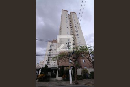 Apartamento à venda com 48m², 2 quartos e 1 vagaFachada