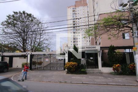 Apartamento à venda com 48m², 2 quartos e 1 vagaFachada