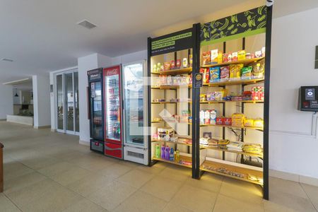 Apartamento à venda com 68m², 2 quartos e 1 vaga Apartamento à venda com 68m², 2 quartos e 1 vagaÁrea comum