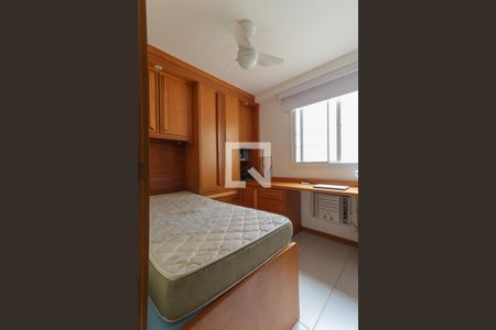 Apartamento à venda com 68m², 2 quartos e 1 vaga Apartamento à venda com 68m², 2 quartos e 1 vagaQuarto 2