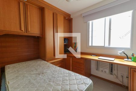 Apartamento à venda com 68m², 2 quartos e 1 vaga Apartamento à venda com 68m², 2 quartos e 1 vagaQuarto 2