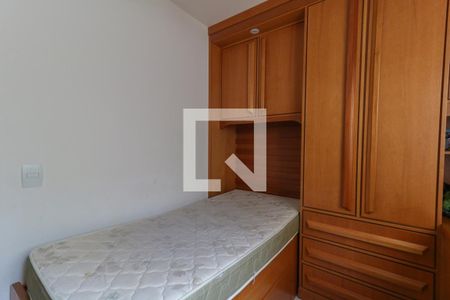 Apartamento à venda com 68m², 2 quartos e 1 vaga Apartamento à venda com 68m², 2 quartos e 1 vagaQuarto 2