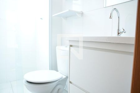 Apartamento para alugar com 35m², 2 quartos e 1 vagaBanheiro