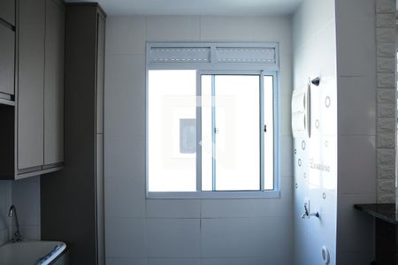 Apartamento para alugar com 35m², 2 quartos e 1 vagaÁrea de Serviço