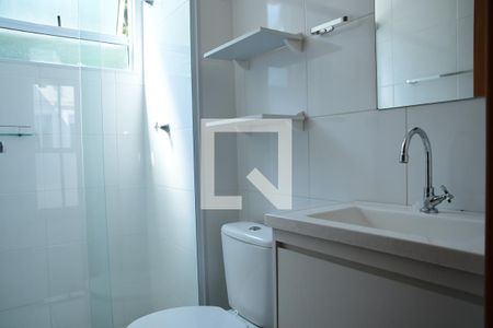 Apartamento para alugar com 35m², 2 quartos e 1 vagaBanheiro