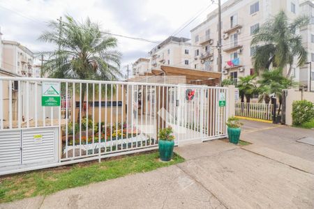 Apartamento à venda com 125m², 3 quartos e 2 vagasFachada