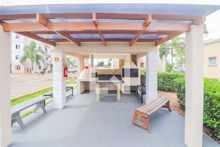 Apartamento à venda com 125m², 3 quartos e 2 vagasÁrea comum