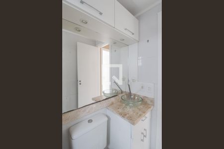 Apartamento à venda com 125m², 3 quartos e 2 vagasBanheiro