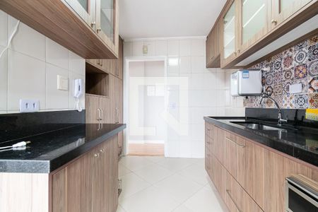 Apartamento à venda com 67m², 2 quartos e 1 vaga Apartamento à venda com 67m², 2 quartos e 1 vagaCozinha