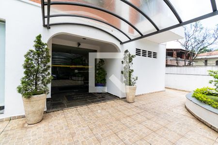 Apartamento à venda com 67m², 2 quartos e 1 vaga Apartamento à venda com 67m², 2 quartos e 1 vagaEntrada