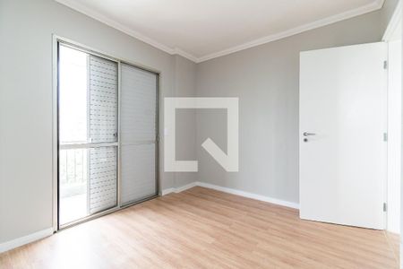 Apartamento à venda com 67m², 2 quartos e 1 vaga Apartamento à venda com 67m², 2 quartos e 1 vagaQuarto 1