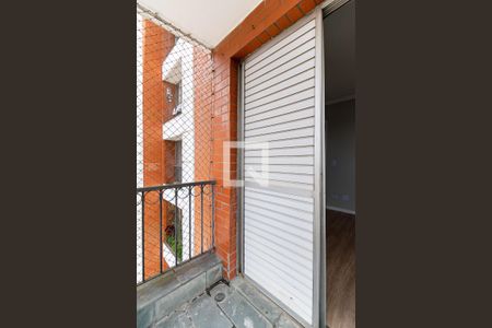 Apartamento à venda com 67m², 2 quartos e 1 vaga Apartamento à venda com 67m², 2 quartos e 1 vagaVaranda do Quarto 1